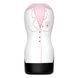 Мастурбатор Boss Series Masturbation Nurse Cup (тілесний) 8047_EU фото 1