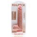 Фаллоимитатор RealRock Extra Long 15", 38 см (телесный) 61082 фото 8