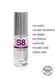 Лубрикант S8 Hybrid Lube, 50ml 78096 фото 2