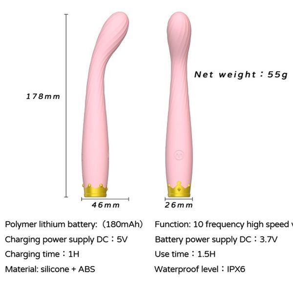 Вібратор Boss Series G Spot, 17.8 см (світло-рожевий) 47320_EU фото