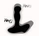 Стимулятор простаты Nexus Revo Slim, 11 см (черный) 68702 фото 4