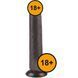 Фалоімітатор Sliding-Skin Dual Layer Dong 9, 23 см (коричневий) 47699_EU фото 13