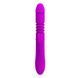 Вібратор Pretty Love Ward Vibrator, 26 см (фіолетовий) 7682 фото 2