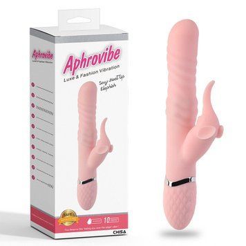 Вибратор Aphrovibe Sexy Heat Up Elephish, 25 см (светло-розовый) 54338 фото
