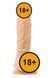 Фалоімітатор Colours Pleasures 5 Inch, 17.7 см (тілесний) 111494 фото 2