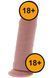 Фаллоимитатор Deluxe Dual Density Thick, 25 см (телесный) 133882 фото 10