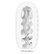 Мастурбатор яйце Pretty Love Hot Wave Venus X Egg (білий) 28994 фото 6