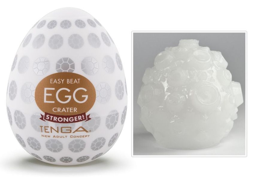 Набір мастурбаторів Tenga Egg Hard Boild Pack, 6 шт (білий) 18932 фото