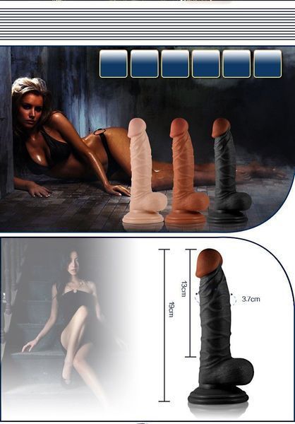 Фаллоимитатор LoveToy Real Extreme, 19 см (телесный) 44202 фото