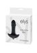 Анальный вибратор Elys Anal Bow Real, 10 см (черный) 47200_EU фото 5