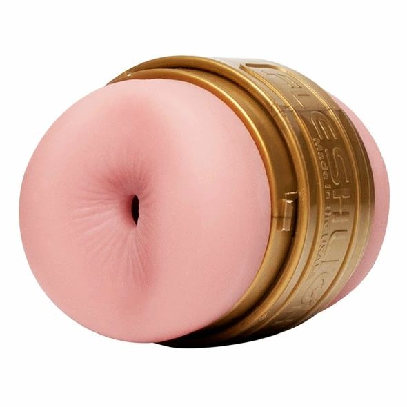 Мастурбатор Fleshlight Quickshot STU, 11,2 см (телесный) 19145 фото