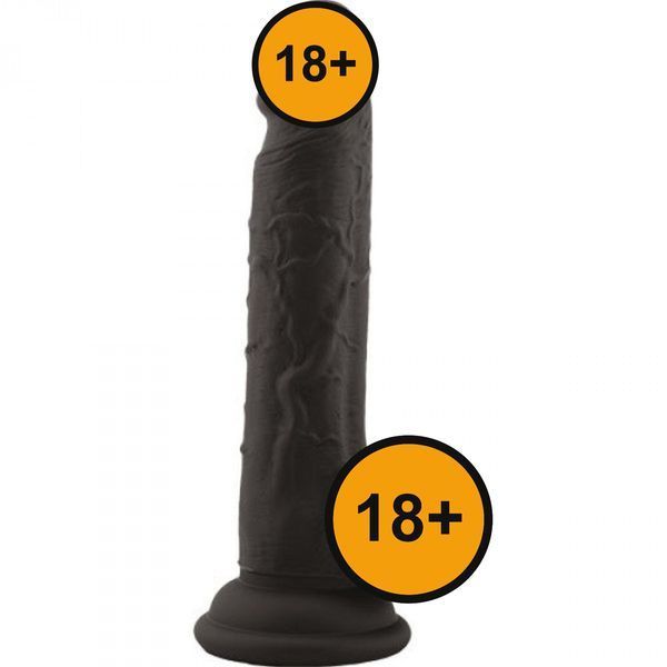 Фалоімітатор Real Safe Rod Slim, 19 см (чорний) 101044 фото
