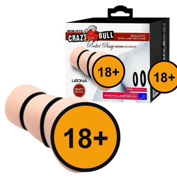 Мастурбатор Baile Crazy Bull Leona Pocket Pussy (телесный) 23314 фото