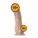Фалоімітатор Silexd Legends Juan Lucho Dildo 9", 23.3 см (тілесний) 229212 фото 11