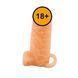 Насадка на пеніс Superme Vibrating Warrior Sleeve, 14 см (тілесний) 54236 фото 6