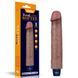 Вибратор Lovetoy Real Softee 9" Platinum Silicone, 22.8 см (коричневый) 22371 фото 16