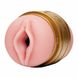 Мастурбатор Fleshlight Quickshot STU, 11,2 см (телесный) 19145 фото 5