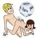 Игральный кубик для секса Dice Sex-Positions (белый) 19288 фото 1