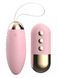 Віброяйце Argus Remote Vibrating Egg Burst, 8.3 см (рожевий) 63562 фото 1