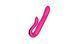 Вибратор B - Series Cute Deluxe Twirling Vibrating Thruster, 23 см (розовый) 86916 фото 2