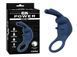 Эрекционное кольцо GK Power Bunny Ring, 11.8 см (синий) 45624 фото 3