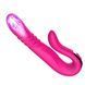 Вибратор B - Series Cute Deluxe Twirling Vibrating Thruster, 23 см (розовый) 86916 фото 9