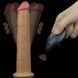 Реалистичный вибратор LoveToy Nature Cock, 26 см (телесный) 28768 фото 17