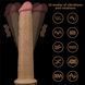 Реалистичный вибратор LoveToy Nature Cock, 26 см (телесный) 28768 фото 20