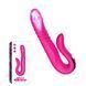 Вибратор B - Series Cute Deluxe Twirling Vibrating Thruster, 23 см (розовый) 86916 фото 15