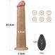 Реалистичный вибратор LoveToy Nature Cock, 26 см (телесный) 28768 фото 1