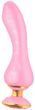 Вибратор Shunga Sanya Intimate, 18.5 см (розовый)