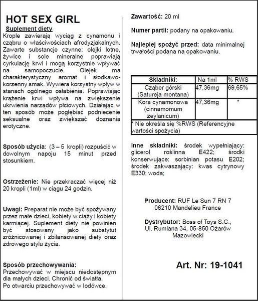 Капли возбуждающие Hot Sex Girl, 20 мл 4599_EU фото