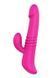 Вибратор-кролик Dream Toys Heating Thruster, 20 см (фуксия) 15090 фото 2