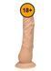 Фалоімітатор You2Toys European Lover, 23 см (тілесний) 10206 фото 5