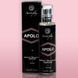 Чоловічі парфуми з феромонами Secret Play Apolo, 50 мл 11269_EU фото 2
