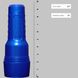 Мастурбатор Fleshlight Boost Blaste Female: Light Medium Flesh, 25 см (телесный) 35053 фото 4