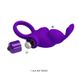 Виброкольцо Pretty Love Vibro Penis Ring Rabbit, 11,3 см (фиолетовый) 9020 фото 7