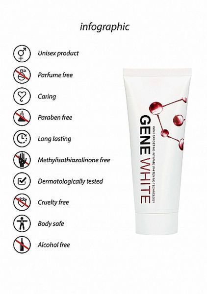 Крем Pharmquests Lighten Cream Gene White, 100 мл 40092_EU фото