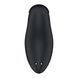 Вакуумный стимулятор клитора Satisfyer Orca, 9 см (мульти) 60562 фото 3