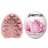 Мастурбатор яйце Pretty Love Pleasure Egg I (рожевий) 64406 фото