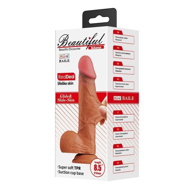 Фалоімітатор Baile RealDeal 8.5", 21.8 см (коричневий) 123113 фото