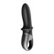 Вибратор Satisfyer Hot Passion, 18 см (чёрный) 13275 фото 1