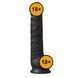Фаллоимитатор SilexD Premium Silicone Dildo Model 1 Size 15, 38 см (черный) 116050 фото 4