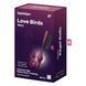 Вагінальні кульки Satisfyer Love Birds Vary, 22.2 (бордовий) 73016 фото 8