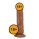 Фалоімітатор Baile RealDeal 8.5", 21.8 см (коричневий) 123113 фото 9