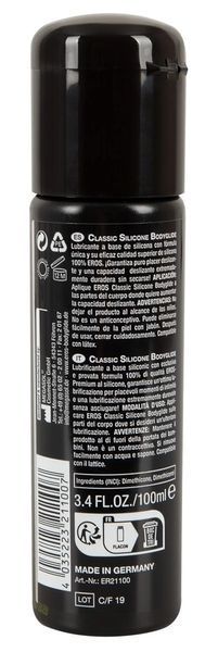 Лубрикант на силіконовій основі Eros Classic Silicone, 250 мл 187578 фото