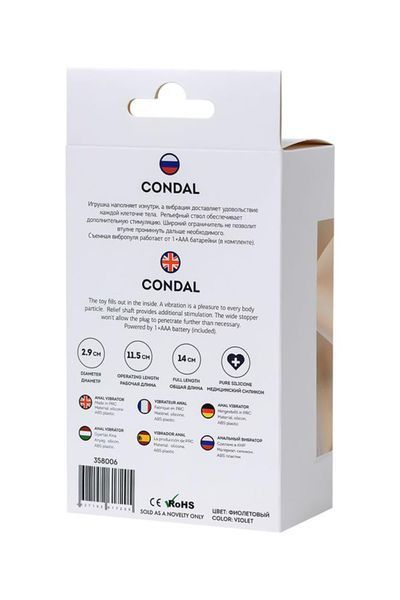 Анальная пробка ToDo Anal Vibrator Condal, 14 см (фиолетовый) 131774 фото