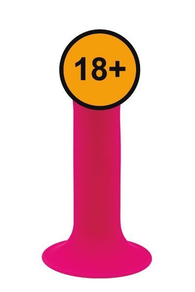 Фаллоимитатор Solid Love Premium Silicone Dildo 7 Inch, 16.5 см (розовый) 78664 фото