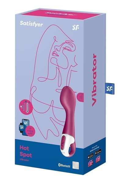 Вібратор Satisfyer Hot Spot, 21 см (бордовий) 40548 фото