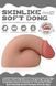 Фалоімітатор Skinlike Soft Dong Limpy Cock 5.5", 14 см (тілесний) 129078 фото 5